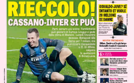 苏亚雷斯因为无球踢人被禁赛一场