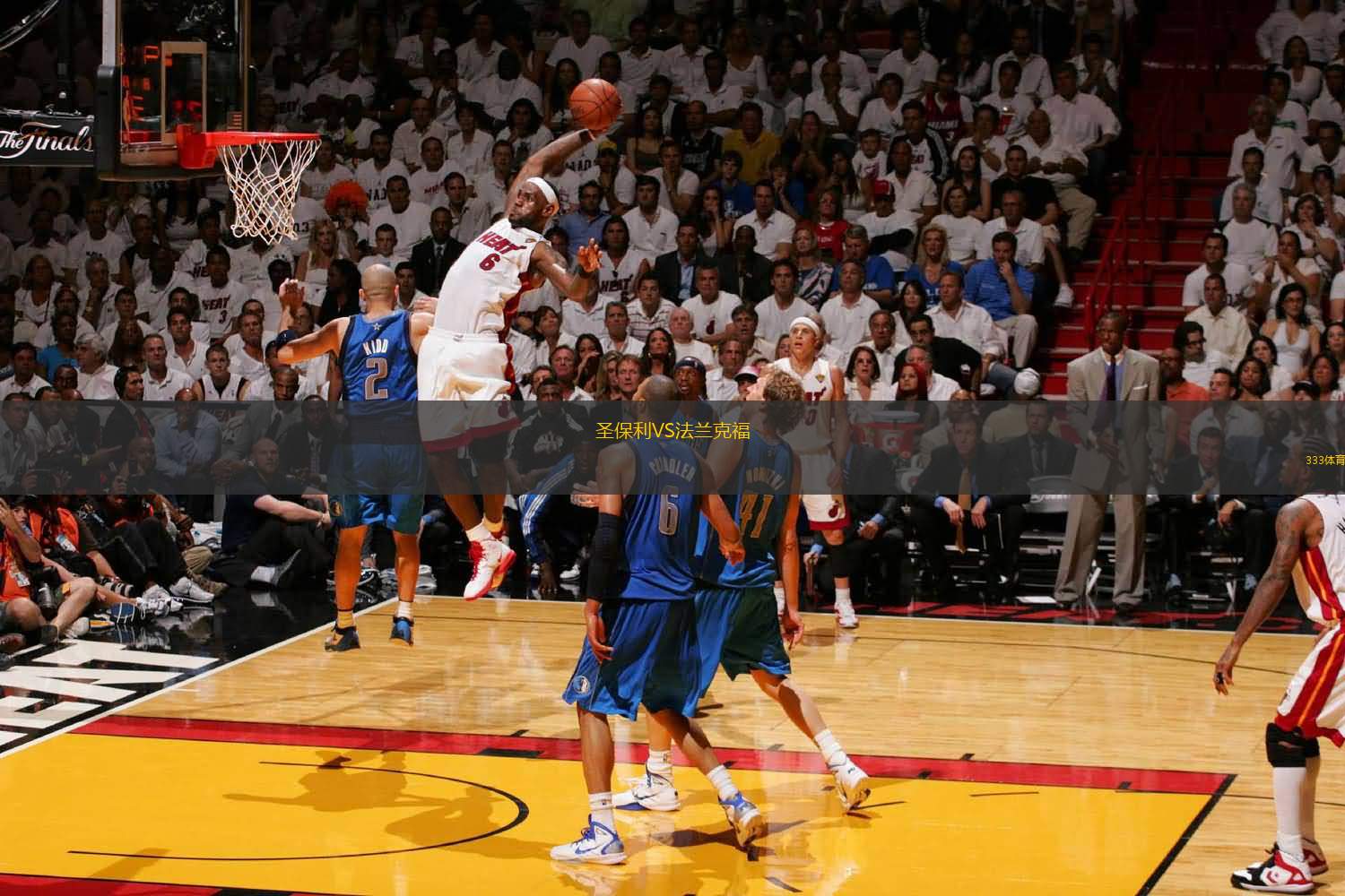 迪马：拉比奥已回归米兰合练，圣地亚哥仍进行单独训练