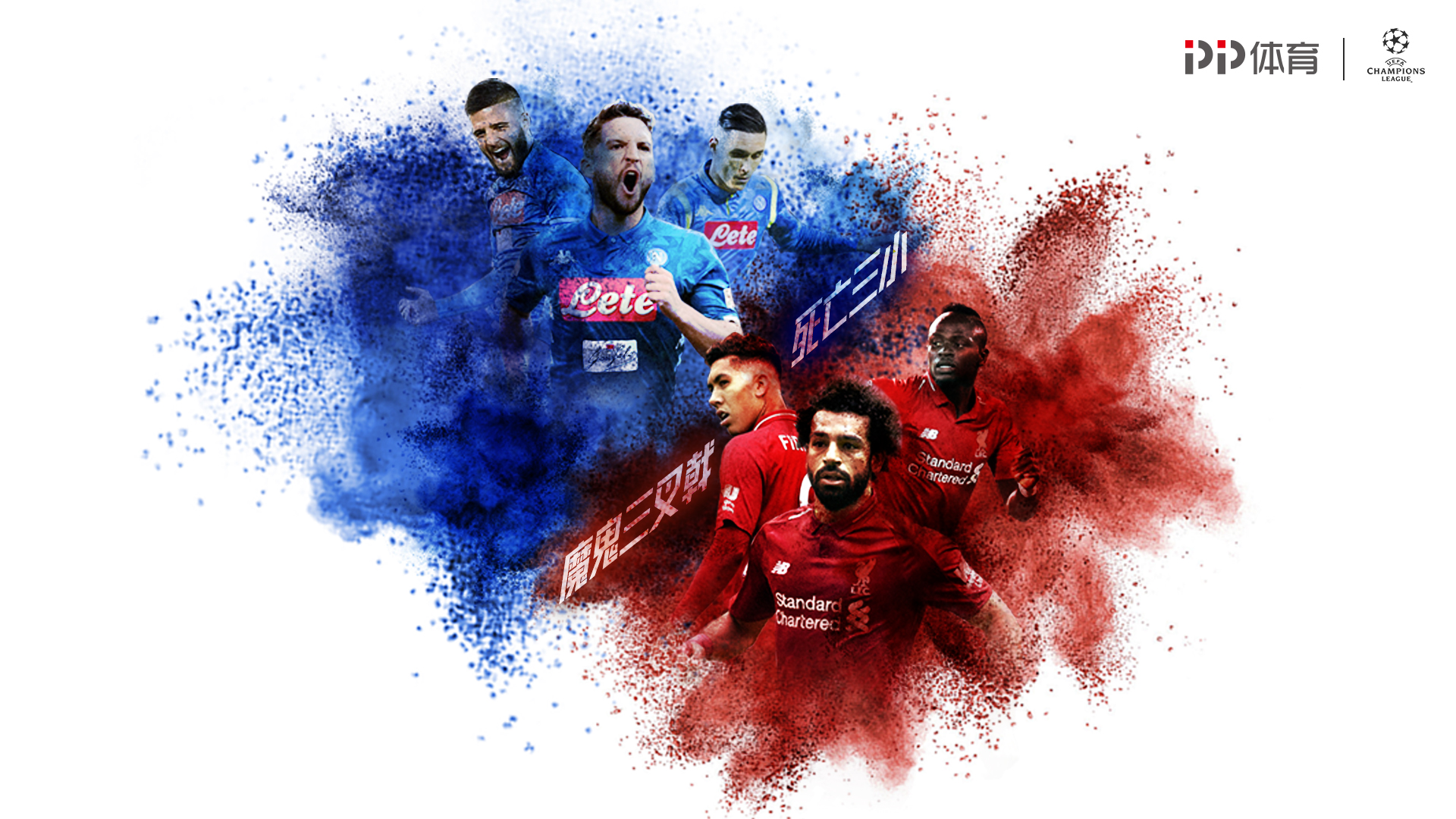 久尔杰维奇：培养年轻球员比较复杂，每次集训都是选择和过滤